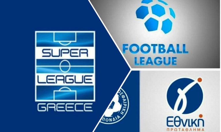 H αγαπημένη λέξη των παραγόντων μας…