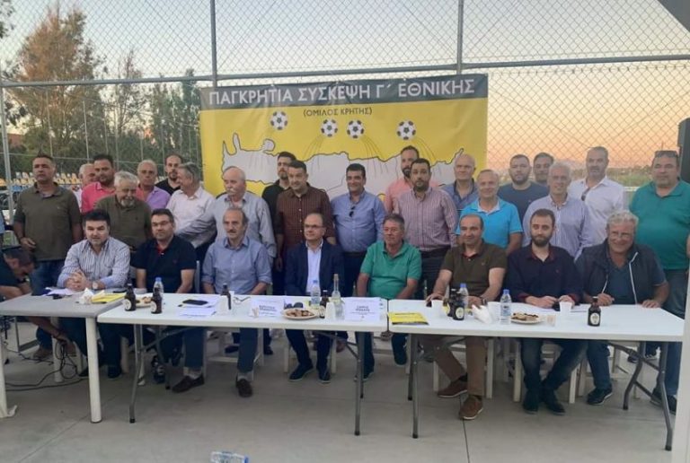 Δίκαια τα αιτήματα, αναγκαιότητα η υλοποίησή τους