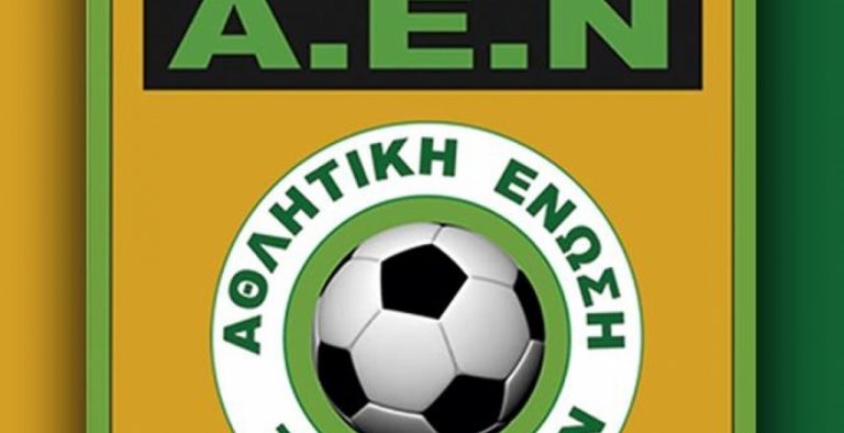 Νεάπολη: “Του χρόνου να είμαστε μακριά απο αυτές τις πρωτόγνορες συνθήκες”