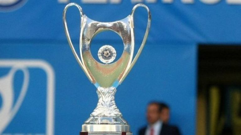 Εισήγηση της ΕΠΟ για τελικό 30 Αυγούστου στο ΟΑΚΑ