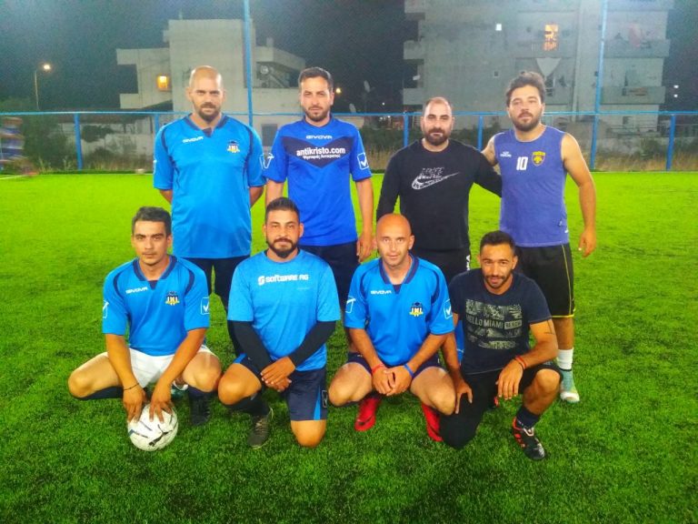 Ξεκαθάρισαν τα πάντα στο 1ο όμιλο