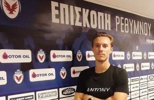 Ανακοινώθηκε από την Επισκοπή ο Πέδρο Μάτος