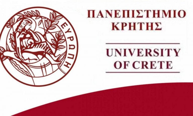 Πετυχημένη η εκδήλωση που διοργάνωσε το Πανεπιστήμιο Κρήτης