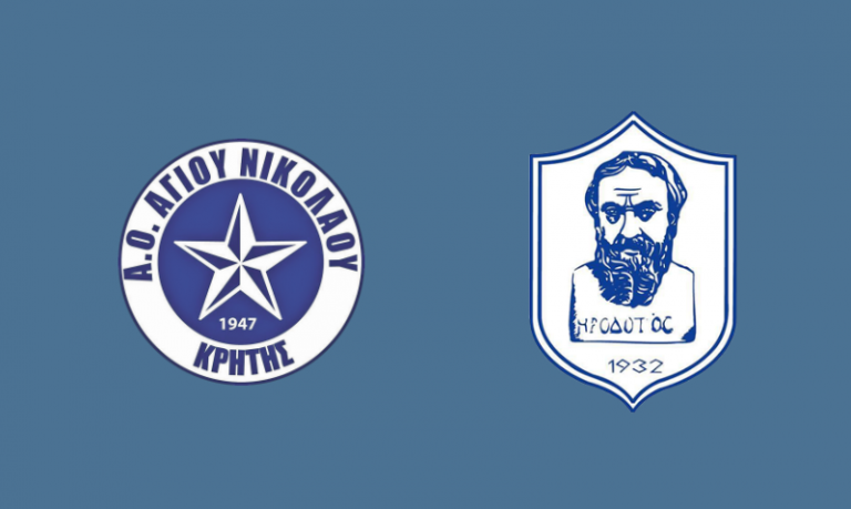 Φιλικό μεταξύ των “μπλε” στον Άγιο Νικόλαο