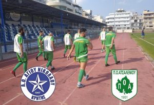 “Λευκή” ισοπαλία στο φιλικό μεταξύ ΑΟΑΝ και ΠΟΑ