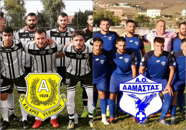 Δοκιμάζεται στο Ρέθυμνο η Δαμάστα
