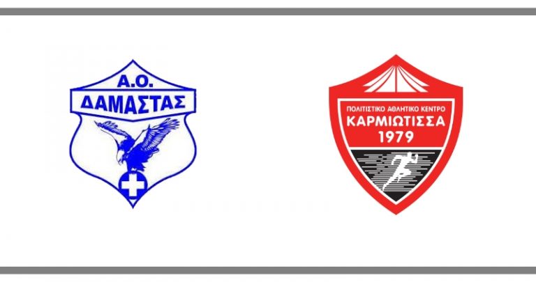 Pic | Αδελφοποίηση Δαμάστας- Καρμιώτισσας