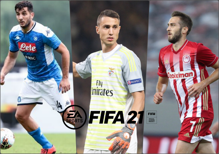 FIFA 21: Οι πέντε καλύτεροι Έλληνες παίκτες