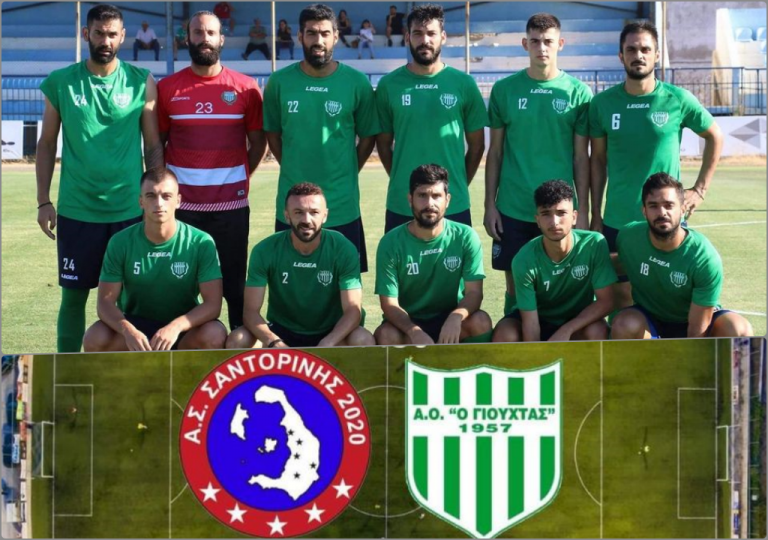 Στη Σαντορίνη σήμερα ο Γιούχτας