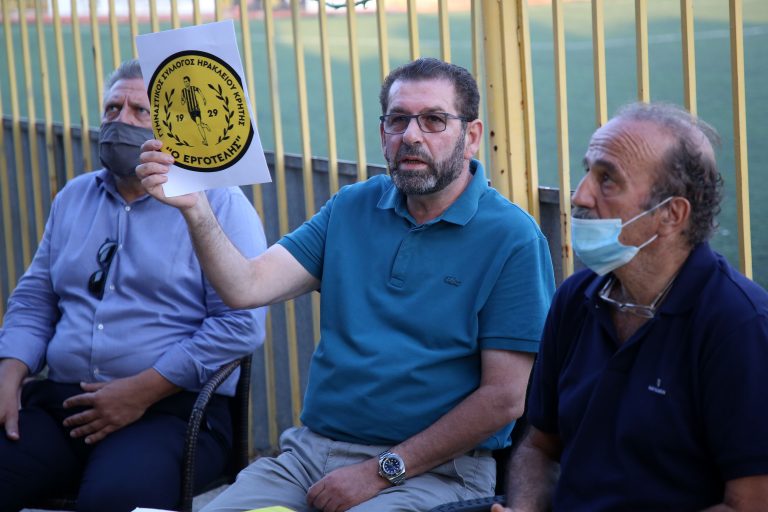 Το νέο Δ.Σ. του Ερασιτέχνη Εργοτέλη