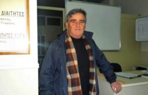 ΓΣ Παλαιμάχων Εργοτέλη: “Δίδαξε τους νέους με μεγάλη επιτυχία”
