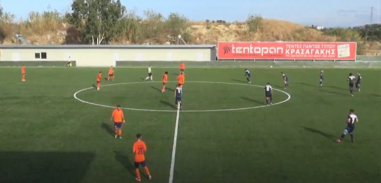 Video | Ολόκληρο το παιχνίδι Αλμυρός – Αναγέννηση Ιεράπετρας