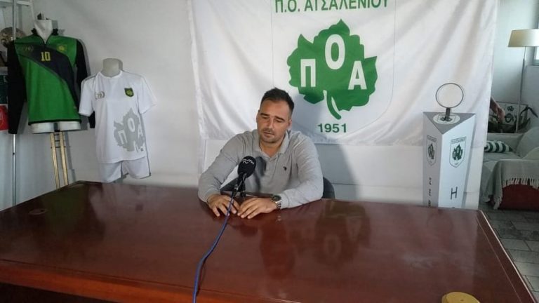 Ανδρουλάκης: “Με την ίδια σοβαρότητα και με τον Άρη Ρεθύμνου”