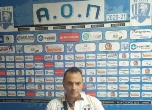 Οι ευχές του Πόρου στον Σομπότη