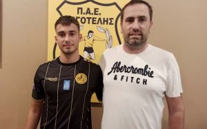 Επαγγελματικό συμβόλαιο σε Καπουράνη