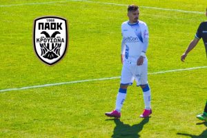 ΠΑΟ Κρουσώνα: Ανακοίνωσε Κουτσογιαννάκη