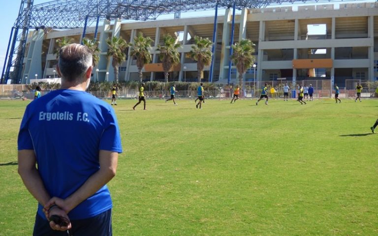 “Έκλεισε” προπονητικό φιλικό ο Εργοτέλης