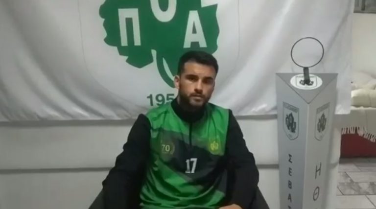 ΠΟΑ: Ατυχία με Πατινιώτη