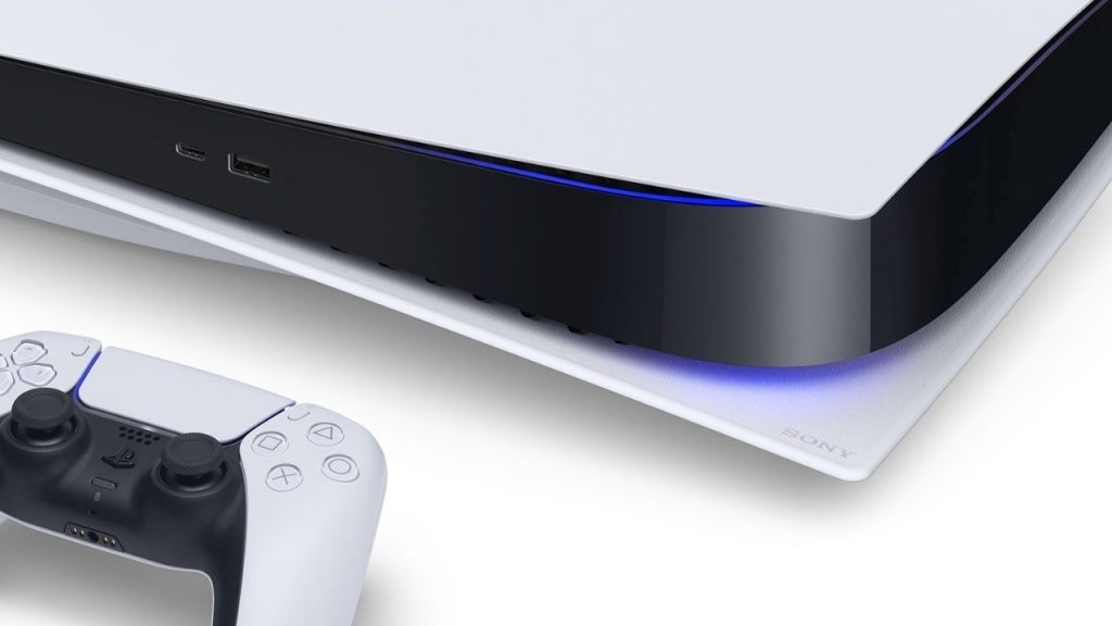 PlayStation 5: Εντελώς αθόρυβο;