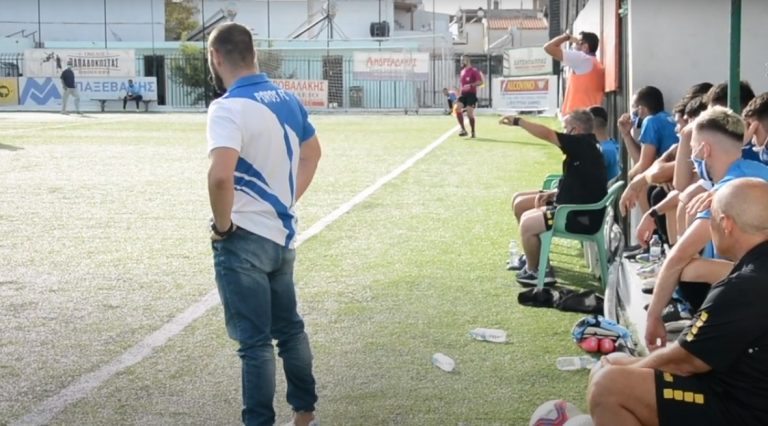 Video | Η παρακάμερα του Πόρος – Ηρόδοτος