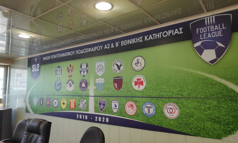 Από δηλώσεις πάμε καλά…