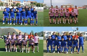 Δαμάστα: “Μια ομάδα, μια οικογένεια”