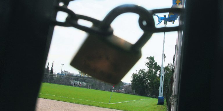 Θέμα: Πού είμαστε και που θα΄μασταν…