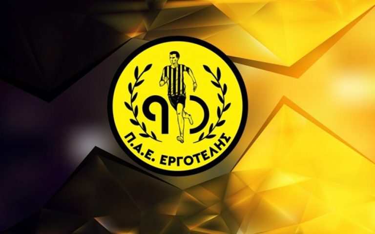 Pic | Το μήνυμα του Εργοτέλη για την Παγκόσμια Ημέρα κατά του Καρκίνου