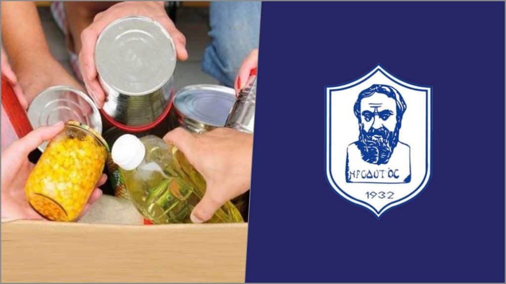Ο Ηρόδοτος στηρίζει τους πληγέντες της κακοκαιρίας