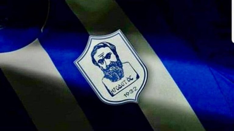 Η θέση του Ηροδότου για την επανεκκίνηση του πρωταθλήματος
