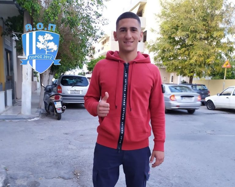 Παίκτης του Πόρου και τυπικά ο Κεφαλούκος