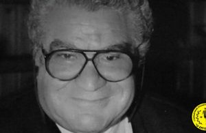 Συλλυπητήρια ανακοίνωση από τον Εργοτέλη