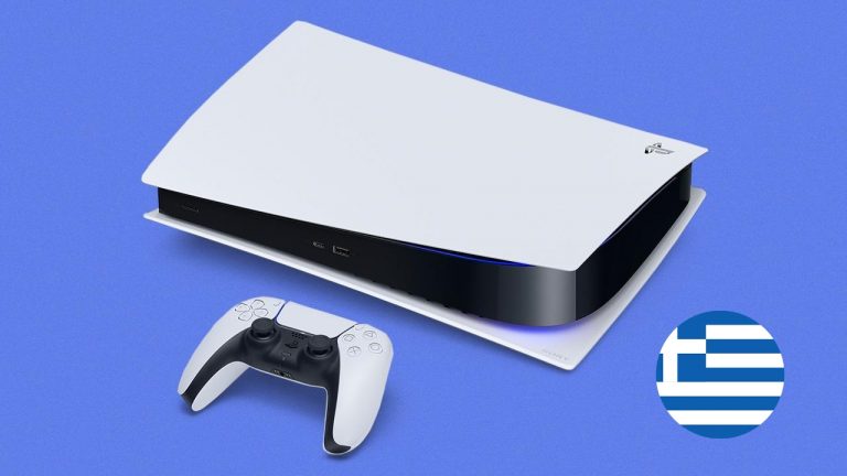 PlayStation 5: Ούτε για… δείγμα στην Ελλάδα