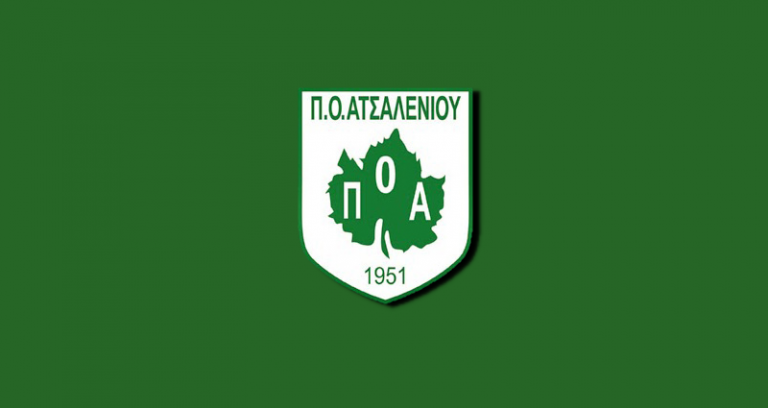 Pic | Οι ευχές του ΠΟΑ σε Ρωμανάκη και Χωματά!