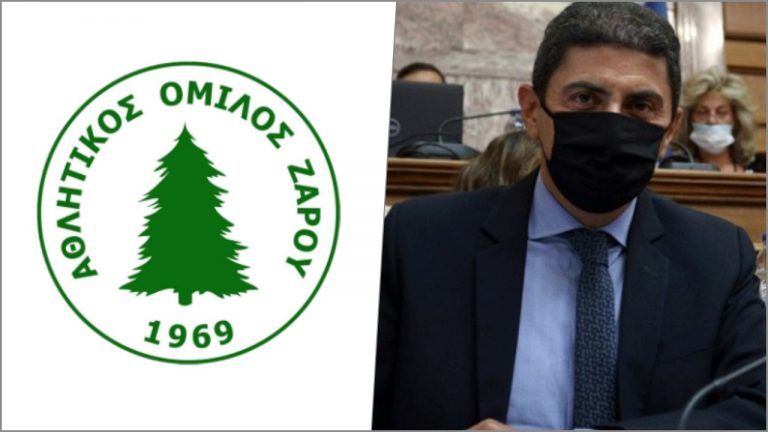 Ευχαρίστησε Αυγενάκη ο Ζαρός