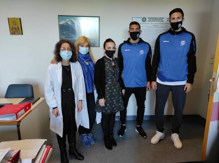 ΠΑΕ Χανιά: Δωρεά στην Κοινωνική Υπηρεσία του Νοσοκομείου Χανίων