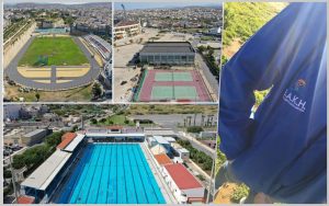 ΕΑΚΗ: “Καλή χρονιά με γρήγορη επιστροφή στα ταρτάν, στις πισίνες, στα παρκέ, στα γήπεδα…”
