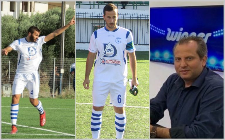 Οι… τριπλές ευχές του Ηροδότου