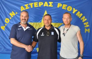 “Διαζύγιο” λόγω πανδημίας στον Αστέρα Ρεθύμνου