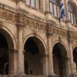 Με τηλεδιάσκεψη συνεδριάζει η Οικονομική Επιτροπή του Δήμου Ηρακλείου