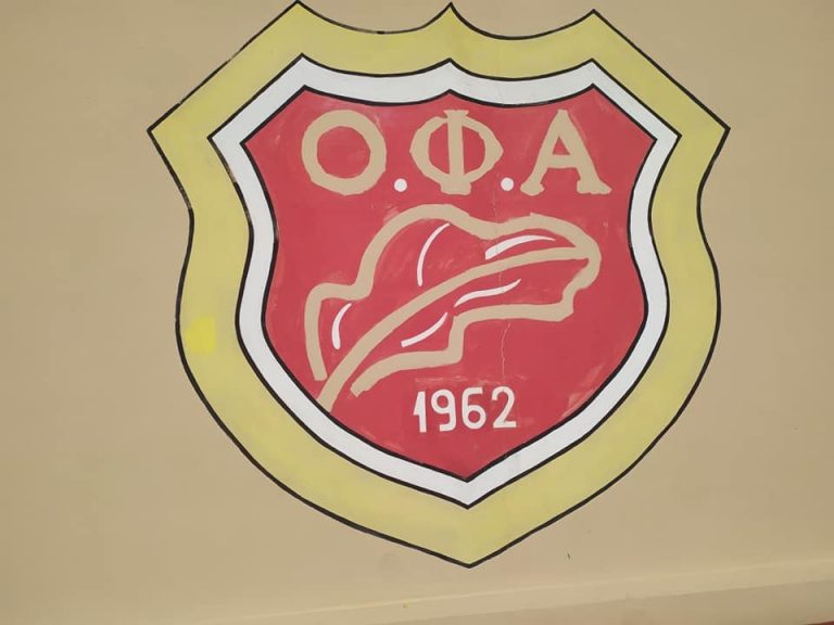 Pic | Οι Χριστουγεννιάτικες ευχές του ΟΦ Αρμένων
