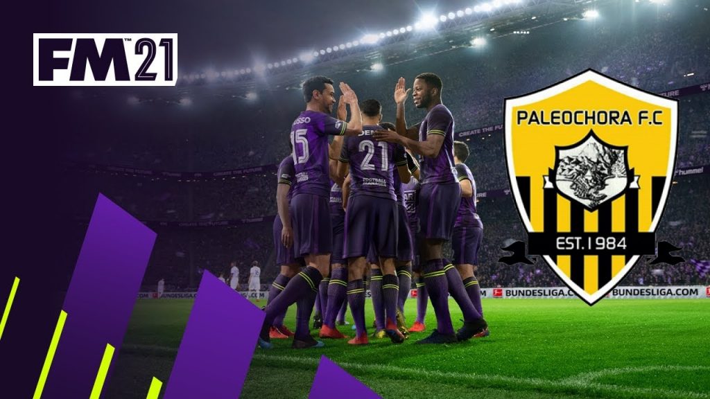 Pic | Δείτε την Παλαιόχωρα στο Football Manager 2021