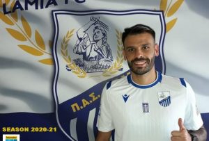 Λαμία: Ανακοίνωσε την επιστροφή του Τιρόνε