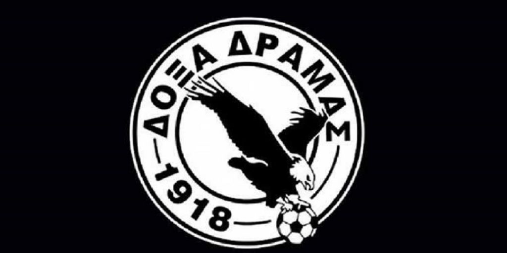 Κανονικά στην Super League 2 και η Δόξα Δράμας