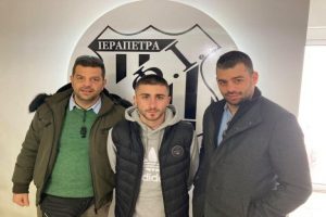 Πήρε δανεικό από τον Άρη ο ΟΦΙ