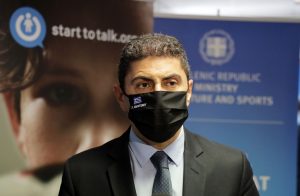 Συνεδριάζει εκ νέου η Επιτροπή των Λοιμωξιολόγων για τα ερασιτεχνικά πρωταθλήματα