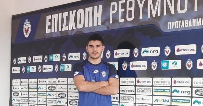 Ανακοίνωσε Γεωργούση η Επισκοπή