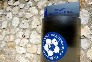 Ο ένας μήνας πάει να γίνει τρεις