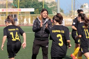 Γιάννα Δούκα: “Μας αντιμετωπίζουν πραγματικά σαν να είμαστε αόρατοι”
