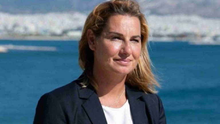 Για την Σοφία!